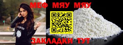 каннабис Свободный