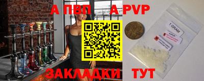каннабис Свободный