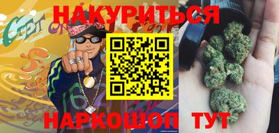амфетамин Рыбинск