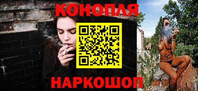 соль ск Рузаевка