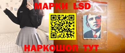 амфетамин Рыбинск