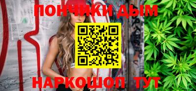 каннабис Свободный