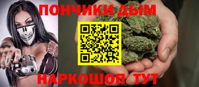 прущая мука Рязань