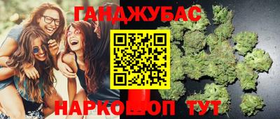 прущая мука Рязань