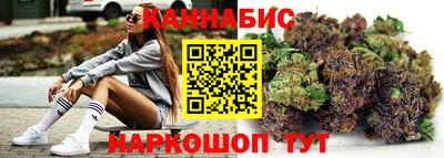 прущая мука Рязань