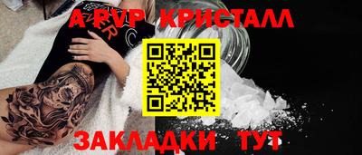 каннабис Свободный