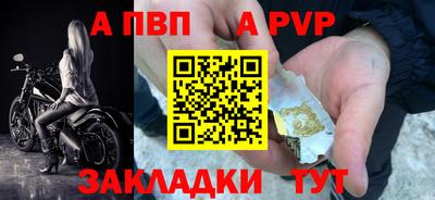 амфетамин Рыбинск