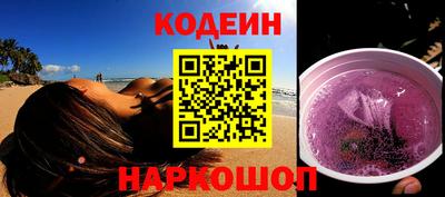 прущая мука Рязань