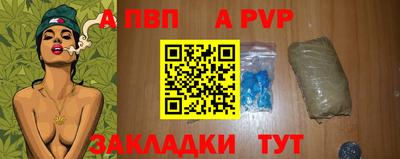 прущая мука Рязань