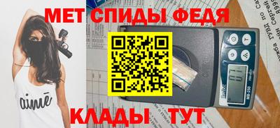 бутират Северобайкальск