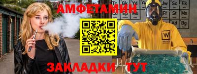 каннабис Свободный