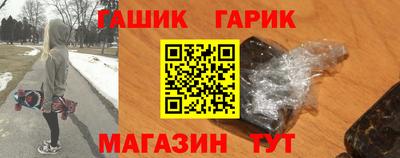 эйфоретик Севастополь