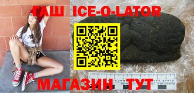 амфетамин Рыбинск