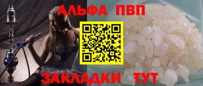 каннабис Свободный