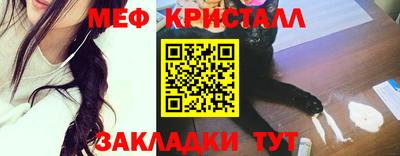 каннабис Свободный
