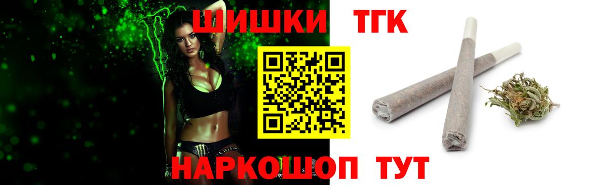 Бошки Шишки ГИДРОПОН  Бошки Шишки LSD WEED  МАРИХУАНА OG Kush  Сертолово  Вход с VPN 